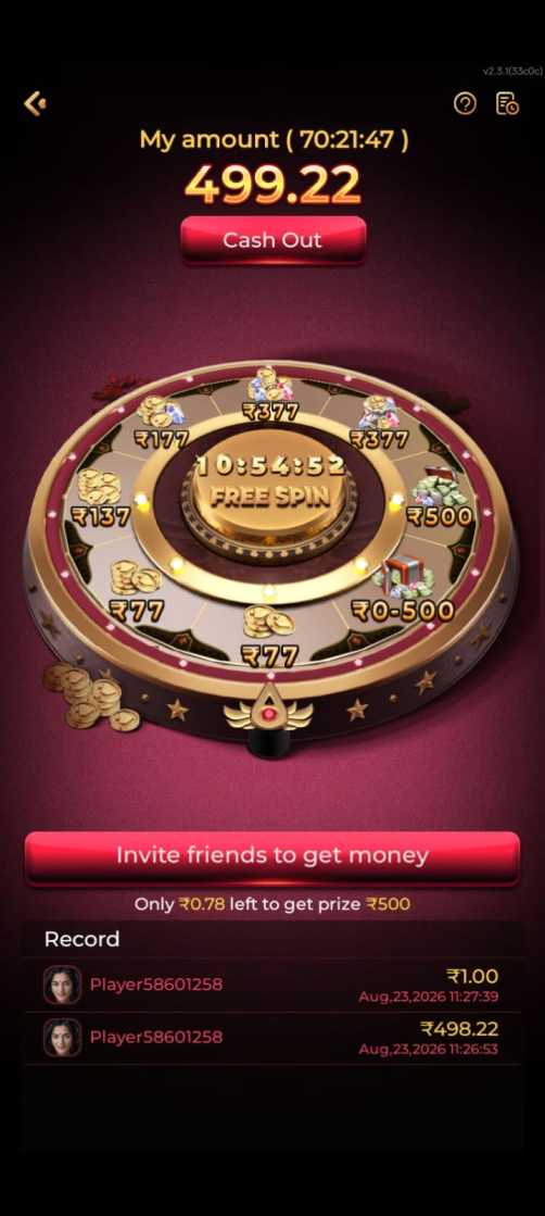 MAX7 Game App features and mobile gaming interface